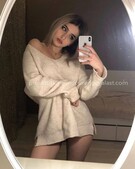 Анкета проститутки Елена - метро Нагатино-Садовники, возраст - 23