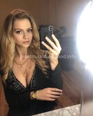 Анкета проститутки Мишель - метро Тропарево-Никулино, возраст - 23