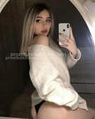 Анкета проститутки Стелла - метро Тропарево-Никулино, возраст - 23