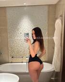 Анкета проститутки Яна - метро Царицыно, возраст - 24