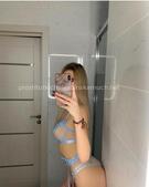 Анкета проститутки Лада - метро Даниловский, возраст - 25